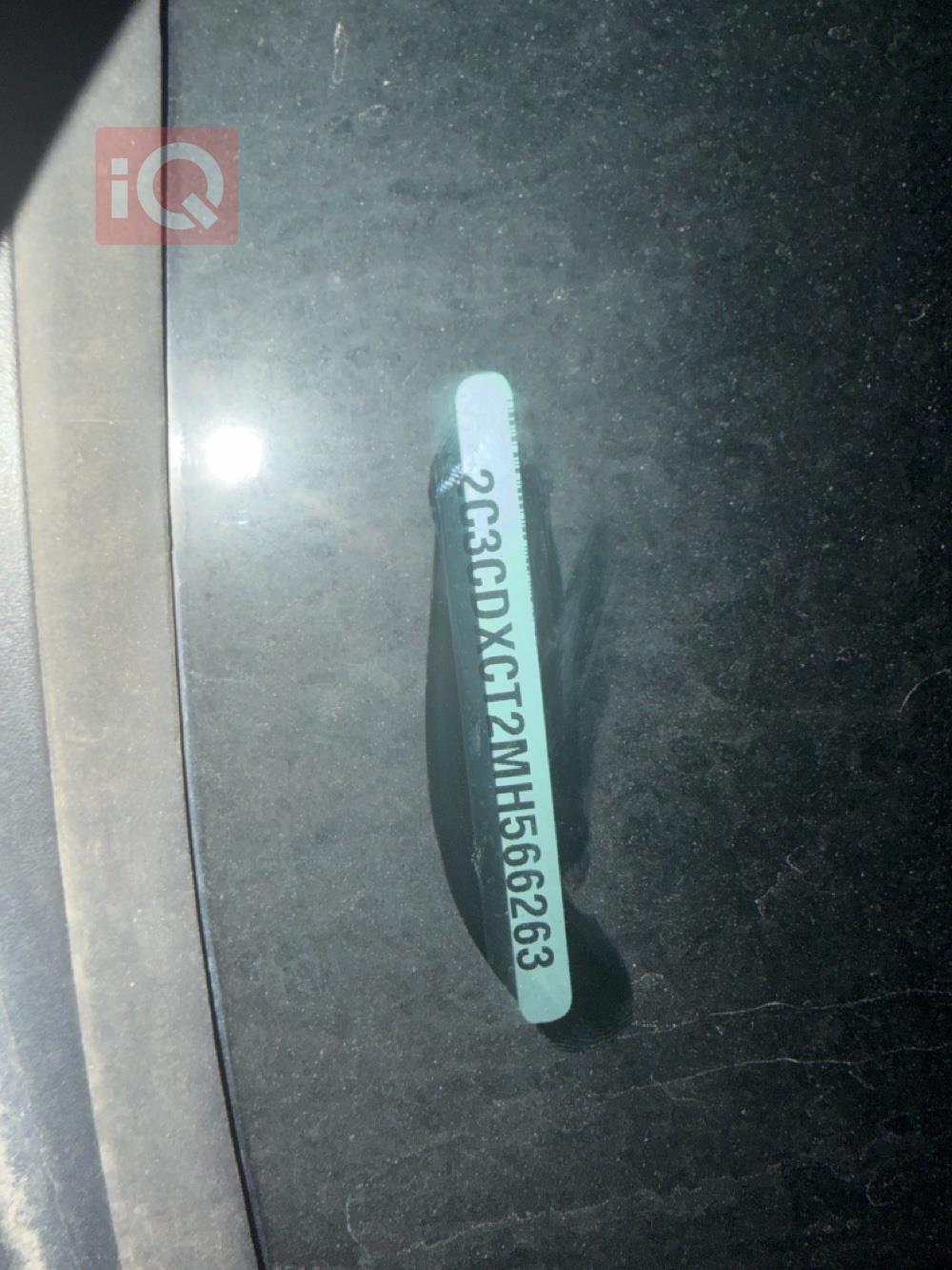 دودج تشارجر